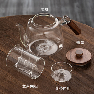 耐高温茶壶配件高硼硅玻璃煮茶器蒸煮一体电陶炉胡桃木盖茶壶盖