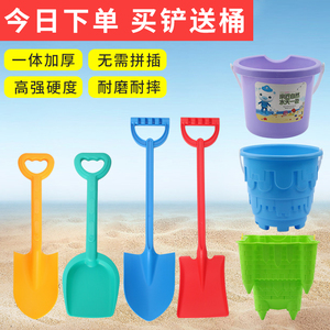 铲子儿童挖沙子沙滩玩具桶套装宝宝赶海边玩沙子土工具小桶玩雪铲