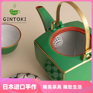 泡茶壶套装日式陶瓷过滤功夫茶具日本进口藏珍窑描金绿釉提梁茶壶