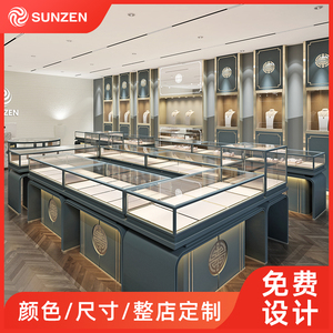 商正珠宝店首饰展示柜玉器玻璃展柜中式黄金柜台翡翠展厅装修设计