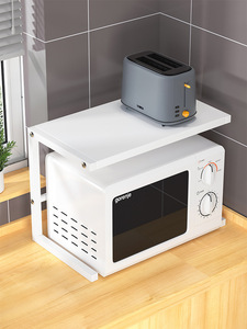 厨房置物架家用桌面白色微波炉上方放烤箱电器分层架可调节收纳架