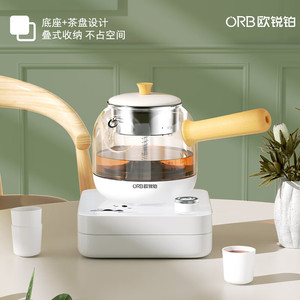 欧锐铂 蒸煮茶一体机ORB-530高温蒸汽循环式喷淋 简单易操作 可批