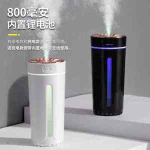 车载加湿器空气净化器车用香薰氛围灯车内除臭汽车静音幻影杯喷雾