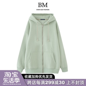 BM Fashion赵露思杨幂同款bm外套卫衣女休闲连帽春秋宽松薄款开衫