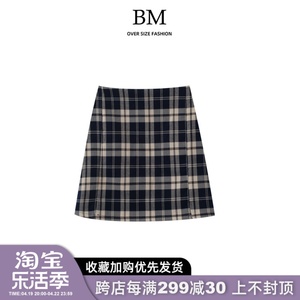 BM Fashion  古力娜扎同款黑灰色格子开叉bm包臀高腰A字半身裙女