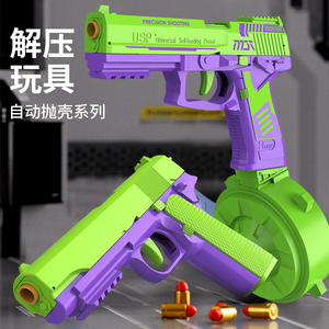 网红3D打印1911萝卜手枪大巴斯光年炫酷夜光仿手枪模型新年玩具枪