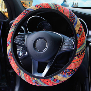 37-38cm Universal Elastic Car Steering Wheel Cover Four Seas