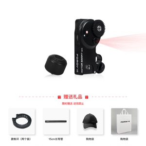 PDMOVIE-圆美道-LIVEAIR3-SMART-智能跟焦器-自动对焦-电影镜头-无线拍摄-辅助跟焦-手持拍摄-独立电源