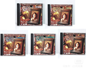 邓丽君 永不凋落巨星珍藏集正版5CD全套打包 珍贵原版典藏现货