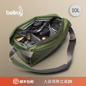 Bellroy澳洲Venture Sling 10L探险家相机包摄影单反旅行斜挎包