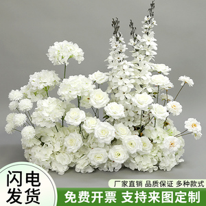 白色地排花婚礼假花布置婚庆路引花排背景挂花花球白色婚礼装饰花