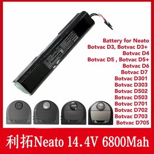 全新利拓Neato Genuine D7 D6 D5扫地机器人电池205-0011 6800MAH