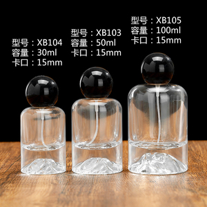 高端香水分装玻璃瓶富士山底30ml50ml100ml卡口瓶便携式化妆品瓶