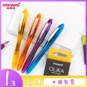 韩国Monami慕那美OLIKA钢笔学生专用三年级小学生做笔记专用彩色笔女生款练字手账笔墨囊可替换慕娜美记号笔