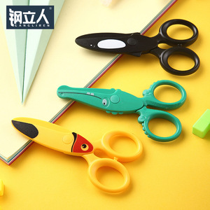 现货儿童塑料剪儿童安全手工剪刀可爱卡通造型家用剪刀