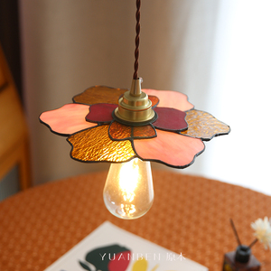 老上海装饰彩色玻璃复古吊灯日式创意个性艺术手工餐吧卧室床头灯
