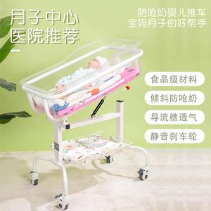 医院同款婴儿床可移动推车可调可升降母婴医用床多功能车医岁月子
