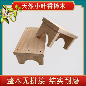 木凳子香樟木小板凳成人凳儿童家用小凳换鞋凳垫脚实木头凳幼儿