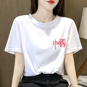 夏季李宁͌联名纯棉白色t恤女短袖2023新款白色设计感上衣ins潮流
