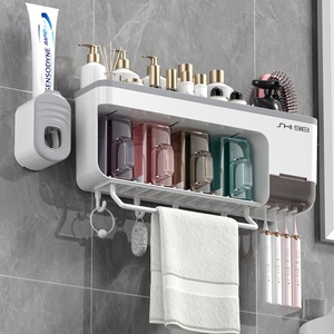 日本进口MUJIE简约免打孔壁挂牙刷架沥水带毛巾杆牙膏器浴室功能