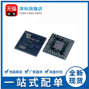 全新芯片 LC1860C LC1160 电源IC 手机CPU BOM表报价配单