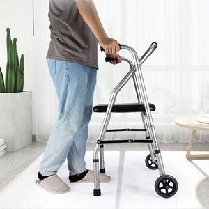 老人助行器行走可坐老年人代步手推车手扶推椅便携防摔神器扶手架
