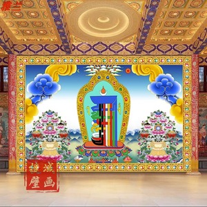 藏式背景墙纸唐卡十相自在无缝墙布民族风花纹客厅寺庙壁纸3D壁画