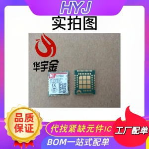 SIM868 GSM/GPRS/蓝牙/GPS模块 GPS防盗 LBS基站定位