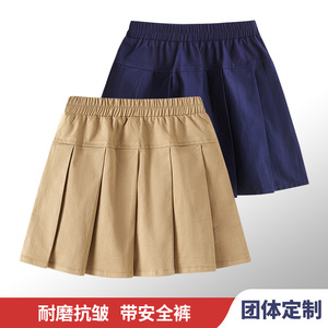 小学生校服百褶裙半身裙学院风JK夏装幼儿园园服女生卡其色短裙