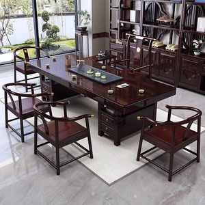 黑檀色原木实木大板茶桌椅组合新中式简约茶几办公室家用整板茶台