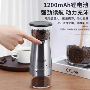 电动磨豆机咖啡豆研磨机家用小型不锈钢研磨器磨咖啡豆手动磨粉机