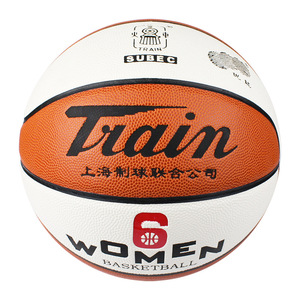 正品防伪火车头篮球TB6510中学生六6号篮球 女子篮球PU材质