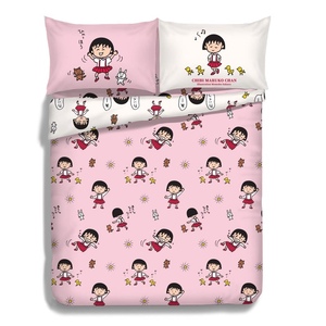 樱桃小丸子床品四件套床单枕套被套纯棉可爱日本卡通定制床笠