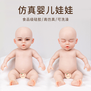 仿真重生娃娃婴儿模型硅胶实心软胶育婴月嫂培训男孩女孩大号玩具
