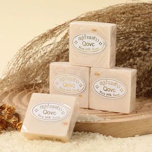 Handmade Rice Soap 65G Rice Day Cleansing Bath Bath Soap Col