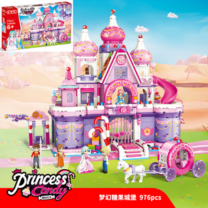 女孩子拼装积木甜心糖果屋公主城堡系列中国儿童6益智玩具礼物8岁