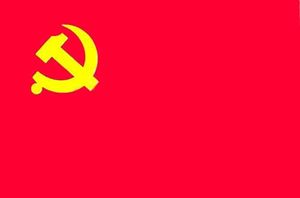 鲜红的党旗 党旗颂 朗诵演讲红歌晚会led大屏背景视频素材