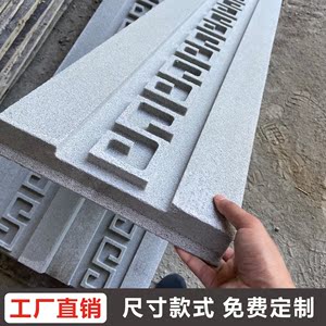 eps外墙装饰线条 浮雕壁画自建房造型装饰檐线腰线罗马柱发泡陶瓷