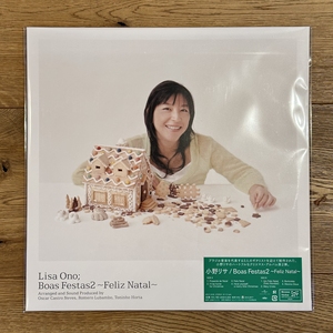 【现货】Lisa Ono小野丽莎巴萨诺瓦日版爵士黑胶唱片LP