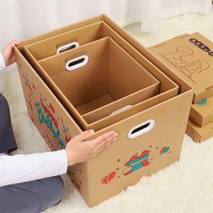 礼物盒空盒子高级感生日礼盒包装盒大号零食收纳纸箱礼品盒送男生
