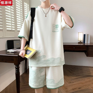 恒源祥夏季新款韩版高端品牌青少年学生精品宽松休闲国风运动套装