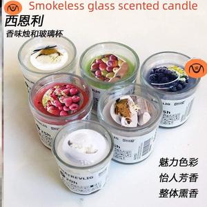 Scented Candle in Glass Red Garden Berries玻璃香薰蜡烛