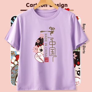 女童纯棉短袖T恤儿童中国风洋气女孩2024夏季上衣中大童夏装半袖