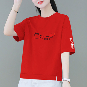 红色短袖t恤女士夏季2024新款宽松大码开叉短款上衣纯棉半袖小衫
