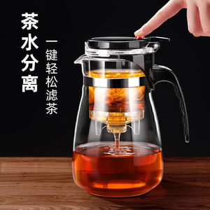 绿珠lvzhu茶壶玻璃茶具飘逸杯1000ml按压式内胆过滤耐热大容量煮
