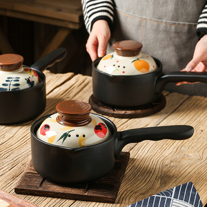 日式陶瓷奶锅宝宝无涂层辅食锅家用一人食泡面锅燃气单柄带盖砂锅