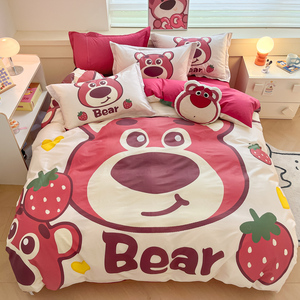 迪士尼草莓熊儿童床上用品被套四件套纯棉全棉卡通女孩床单三件套