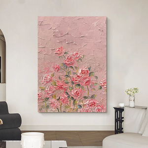 奶油风粉红色玫瑰花手绘油画莫兰迪花朵花卉装饰画客厅玄关肌理画