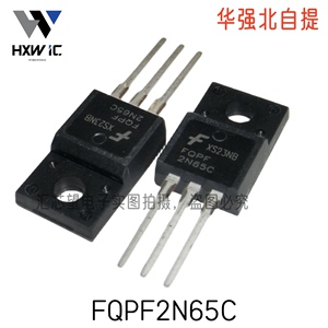 FQPF8N60C 12/13N/5N60C/10N60C 7N65C场效应管 8/12/10/18A 600V