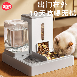 日本MUJIE猫碗猫食盆双碗狗碗饭盆猫粮自动喂食器陶瓷水碗饮水护